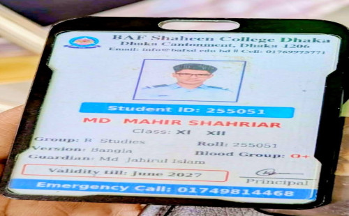 নরসিংদী নাগরিযা কান্দি ব্রীজের নিচে গোসল করতে এসে বি এ এফ শাহিন কলেজের ছাত্র মোঃ মাহির শাহরিয়ার নিখুজ